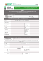 Solicitud Inscripción Pruebas Acceso ESAD 2026-27